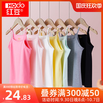 Red bean girl camisole pure cotton childrens baby girl underwear development period underwear medium and large childrens suspender thin