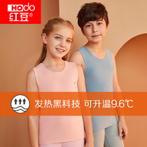 Red bean childrens heat insulation vest boy girl autumn and winter down without marking baby vest underwear