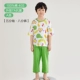 Eh113 -avocado green -five -точка в рукаве штаны