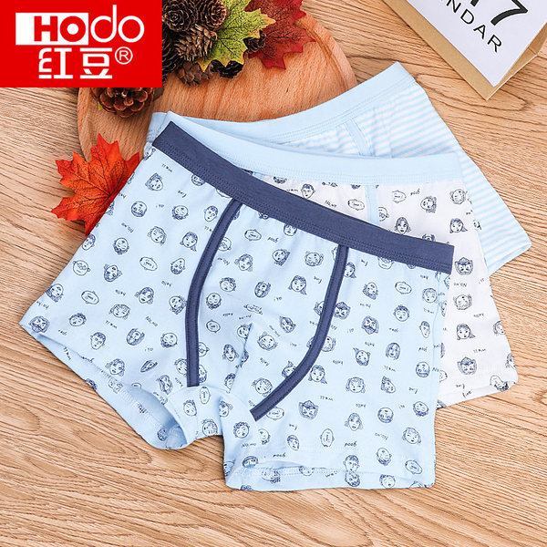 A类安全等级 红豆 中大男童平角裤*3条装 天猫优惠券折后￥29包邮（￥59-30） 110~175码多套色可选