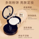 Lancer powder cake whitening honey powder oil control makeup powder long-lasting anti-sweat concealer dry powder flagship store official authentic official website