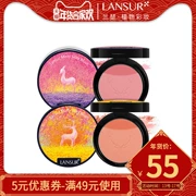 Lancer phấn má hồng chính hãng trang điểm dưỡng ẩm làm sáng da rouge cream NET đỏ với cùng một đoạn cao trào mặt trời đỏ đích thực nữ