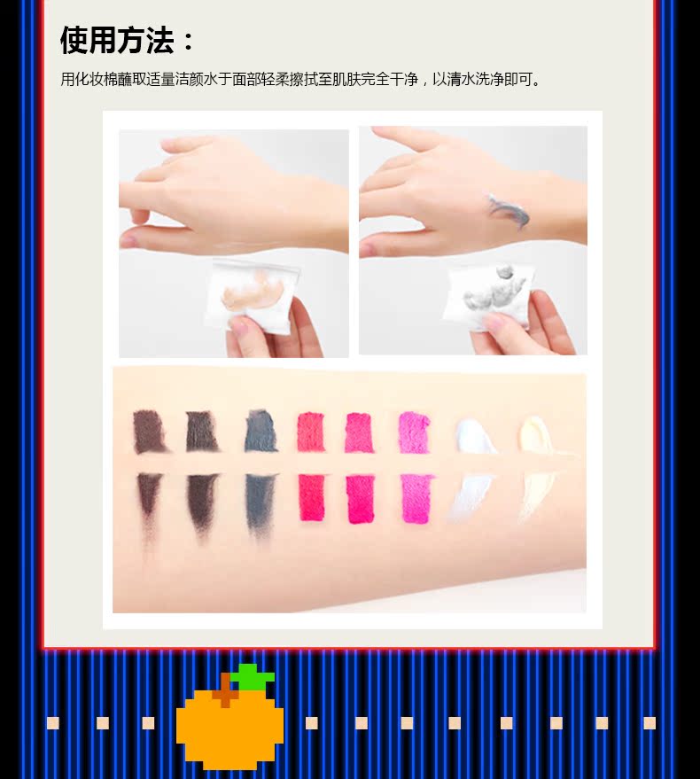 Lancer Pac-Man Bộ sản phẩm bất ngờ dành cho người mới bắt đầu Trang điểm 10 miếng Set Son môi Mascara BB Cleansing Water Hand Cream - Bộ trang điểm phấn mắt odbo