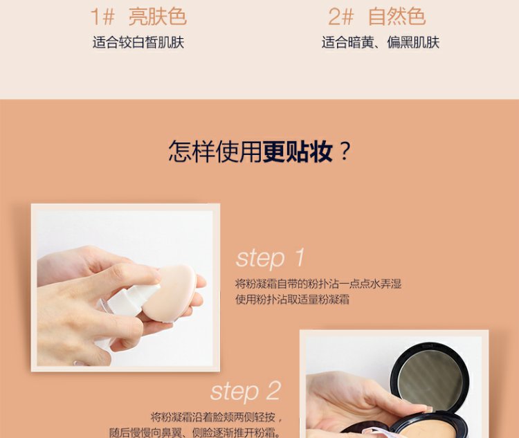 Lancer tự nhiên mềm mịn hoàn hảo phấn phủ kem nền trang điểm dưỡng ẩm dạng lỏng kem nữ che khuyết điểm trang điểm nude kéo dài nữ đích thực fit me