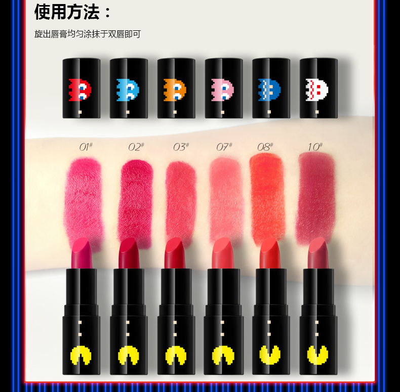 Lancer Pac-Man Bộ sản phẩm bất ngờ dành cho người mới bắt đầu Trang điểm 10 miếng Set Son môi Mascara BB Cleansing Water Hand Cream - Bộ trang điểm phấn mắt odbo