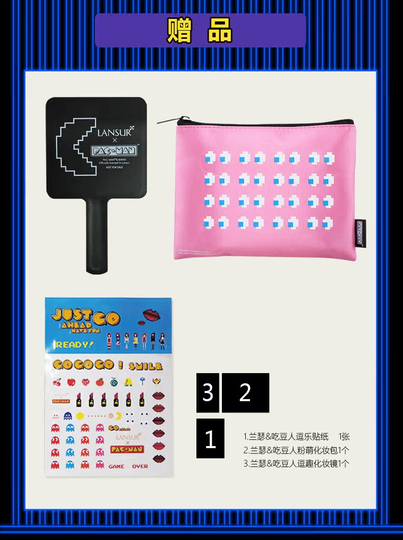 Lancer Pac-Man Bộ sản phẩm bất ngờ dành cho người mới bắt đầu Trang điểm 10 miếng Set Son môi Mascara BB Cleansing Water Hand Cream - Bộ trang điểm phấn mắt odbo