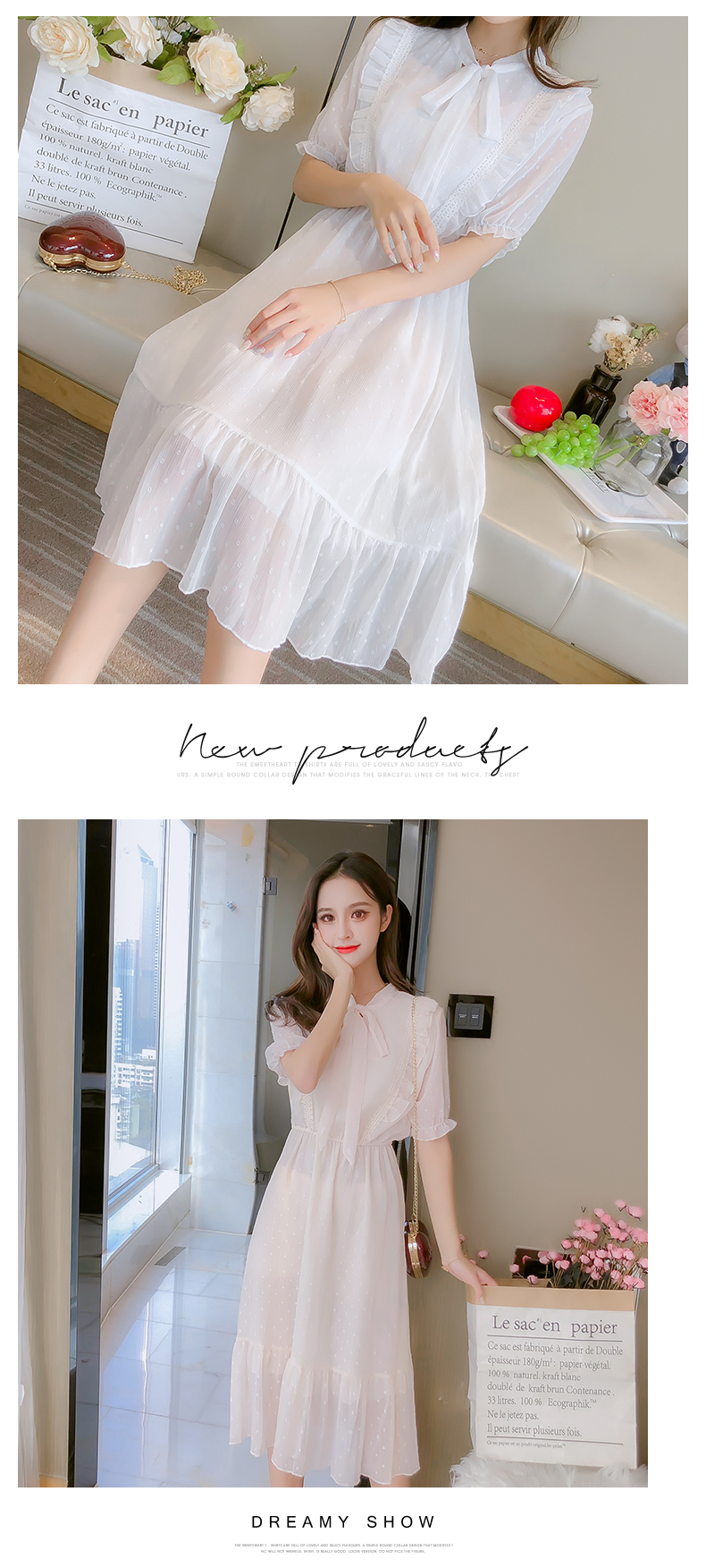 VK旗艦店 韓系小清新荷葉邊蝴蝶結短袖洋裝