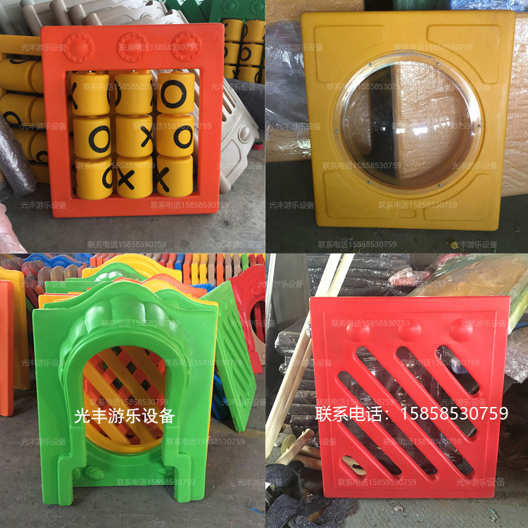 Children's large combination slide accessories single and double slide slide accessories baffle side stop stairs digital row transparent cover