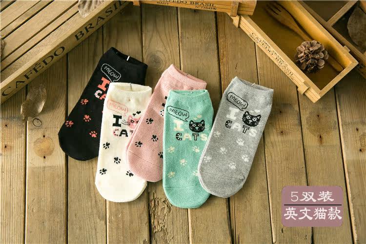 Chaussettes - collants doux - Ref 761611 Image 28