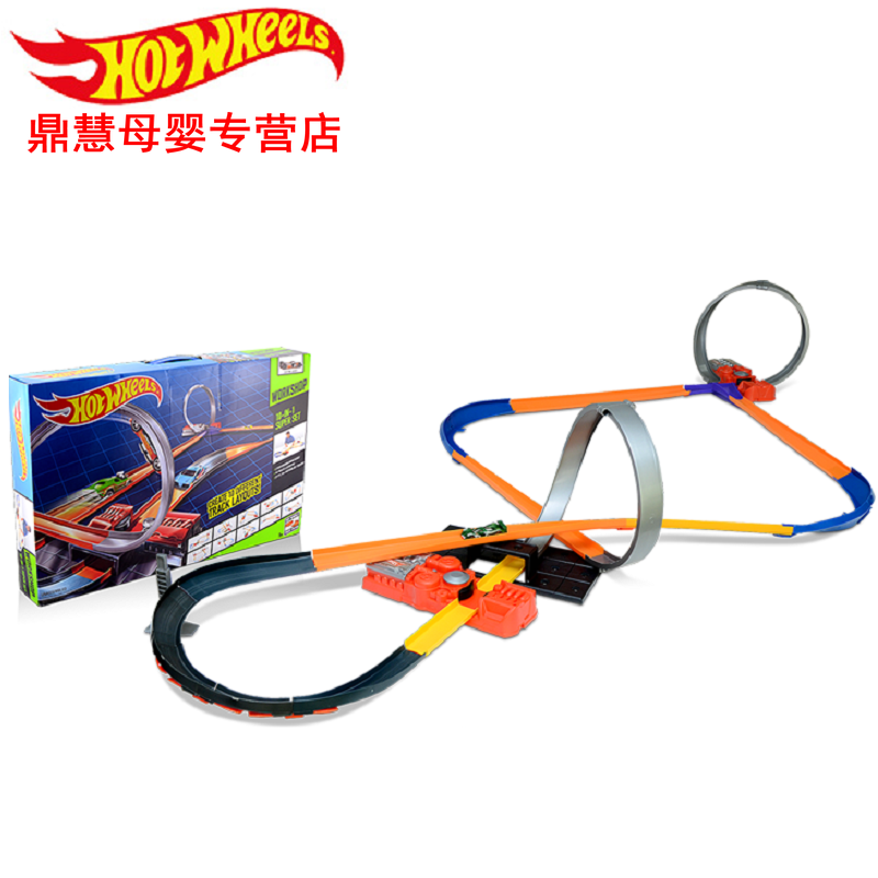 Usd 159 03 Hot Wheels Small Sports Car Track Crash Toy Hot Wheels Small Sports Car Track Crash Toy Y0267 Electric Ten In One Combination Set