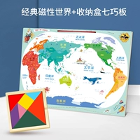 Подвесная карта мира + пазл