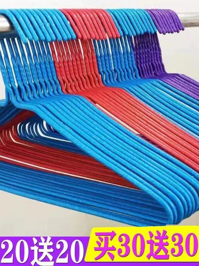 加粗加厚成人衣架加长大人衣架挂撑家用晾晒冬天衣服架零售大衣挂