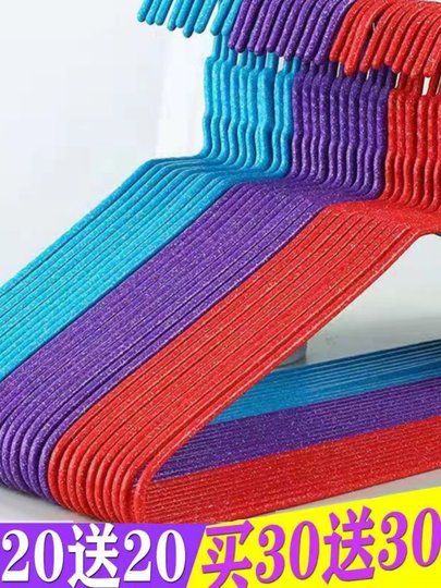 加粗加厚成人衣架加长大人衣架挂撑家用晾晒冬天衣服架零售大衣挂