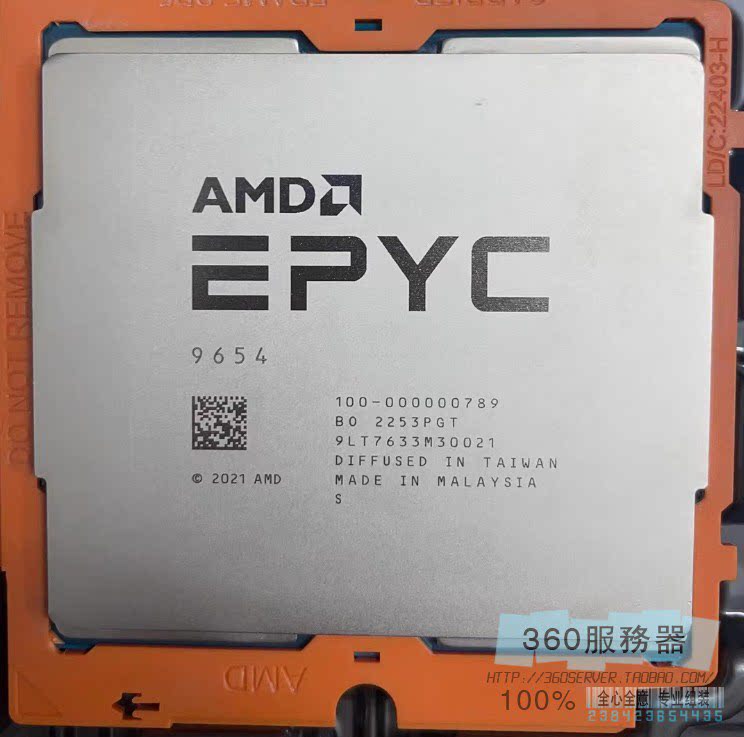 Процессор AMD EPYC 9654 9754 9454 9554 9B14 9734 9684x 9124 9J14 Изображение 1