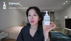 ຕົວແທນຈັດຊື້ຂອງເກົາຫຼີ Sidmool Dr Troub gentle cleansing makeup remover cleansing lotion facial cleanser Happyrim