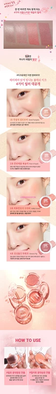 Hàn Quốc mua Kem đánh má hồng dạng thỏi kim cương nhẹ nhàng của peripera / feilifeila Pure beam Flash - Blush / Cochineal