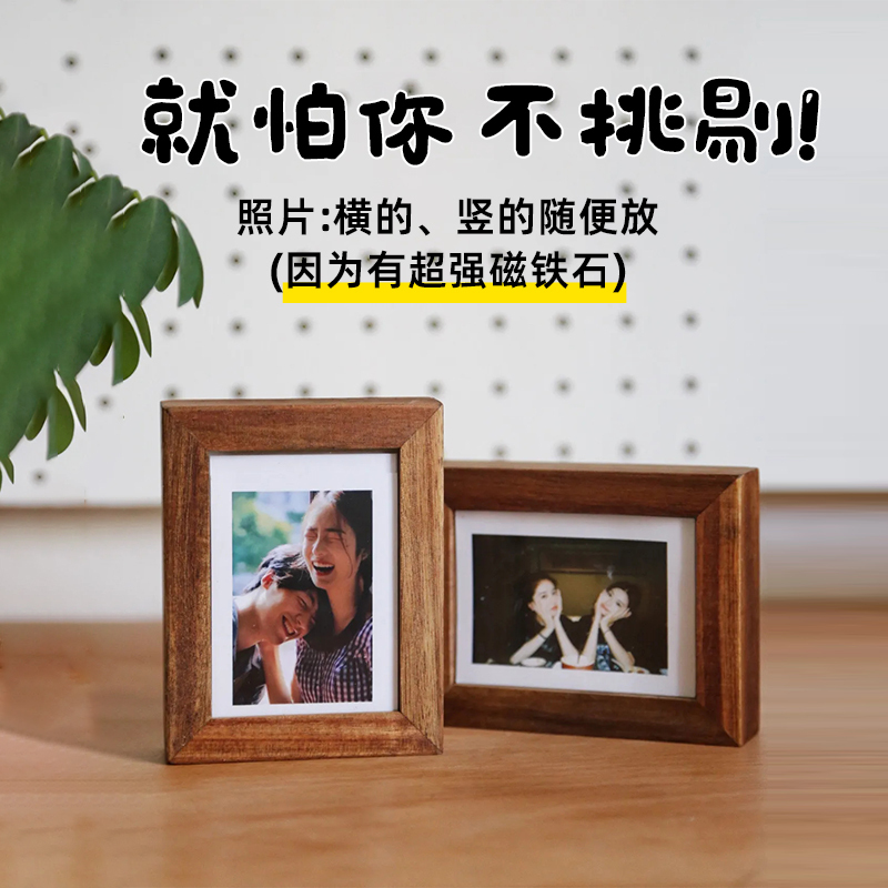 Polaroid Photo Frame Fridge Magnet Couple Photo Ins Style 3inch Photo Holder Magnetic Frame
