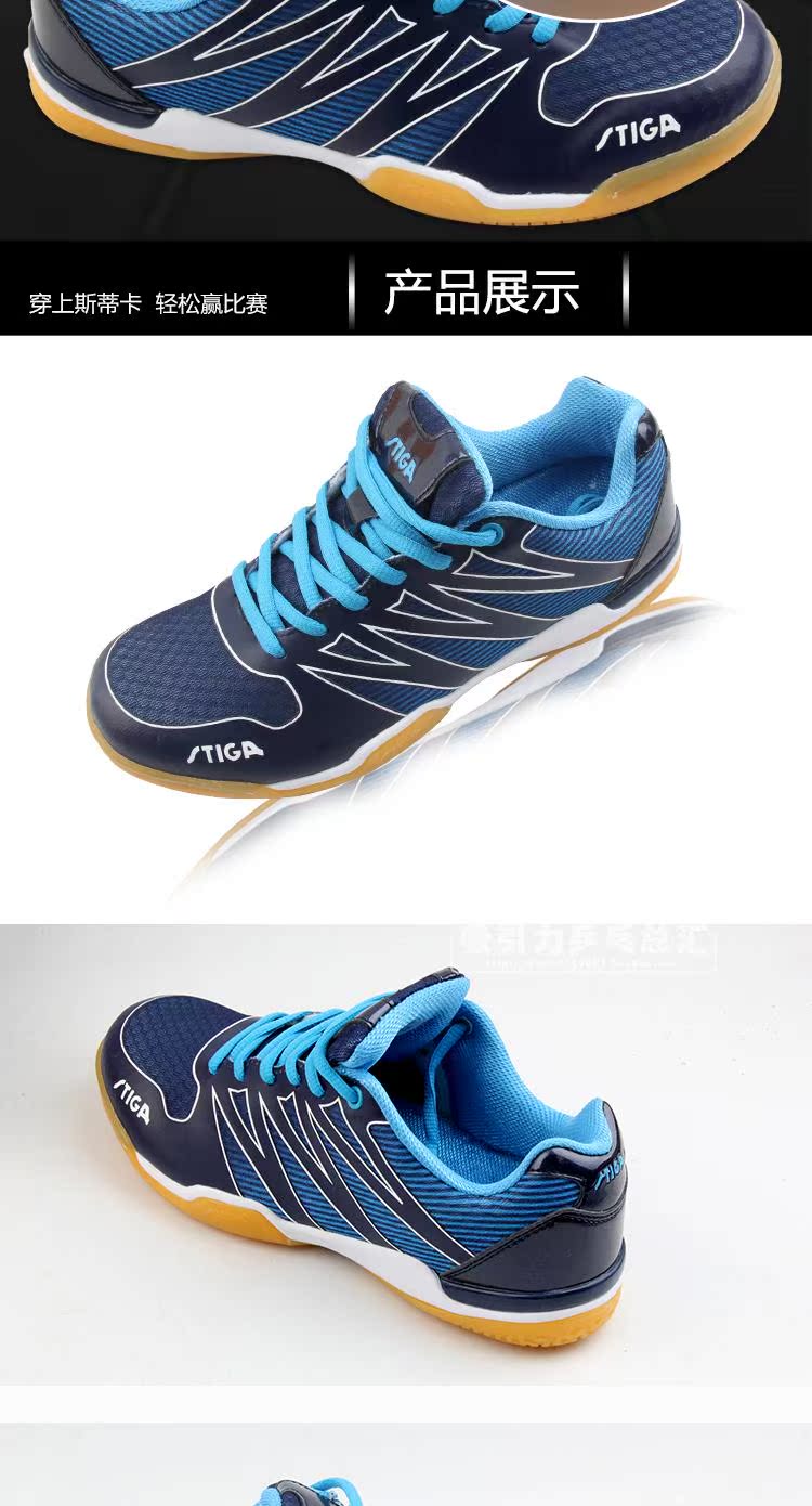 STIGA hấp dẫn Giày bóng bàn Stefan Kasika Giày nam giày nữ Giày thể thao thoáng khí chuyên nghiệp CS-3621 shop giày sneaker