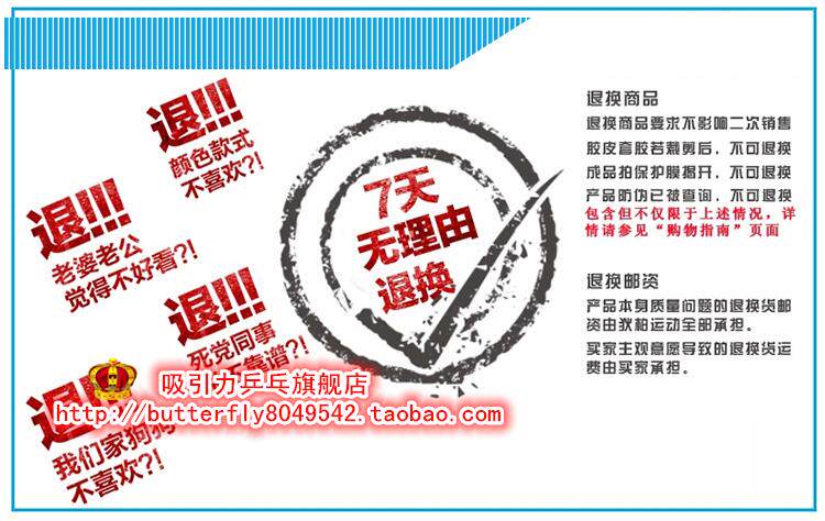 Вернуть выпуск