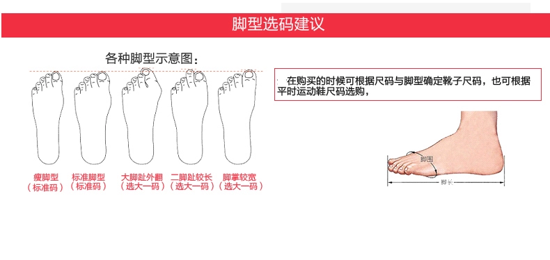 Sai Yu SCOYCO tay đua xe máy khởi động chống vỡ bảo vệ cưỡi giày xe máy giày xe máy giày xe máy thiết bị nam