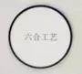 Trung Quốc sơn khung tròn Gỗ tròn khung gỗ tròn khung hình tròn sơn dầu khung trang trí Khung tùy chỉnh - Kính kính cận đổi màu