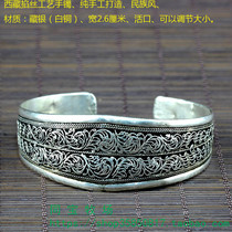 Tibetan filigree craft bracelet Tibetan silver hand-made bracelet national style living mouth can be adjusted in size