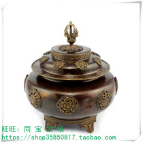 Eight Treasures Box Handmade Copper Eight Treasures Box 24cm high and 22cm in diameter