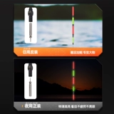 Хан -динг ночной свет Дрейфуя днем ​​и ночью, двух ночное масштабное плавание плавучих и толстого хвоста Электронное дрейф