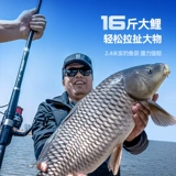 Рукобавление морской версии Shenbing Новая группа вставка Sea Poling Version Set Set Set Sea Rishing Ring Ring Shi Super Hard Version Version