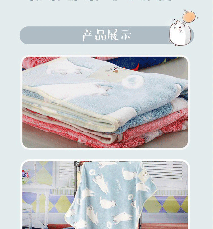 Flannel chăn mèo dễ thương chăn văn phòng ngủ trưa điều hòa chăn màu hồng đôi chăn ce914 - Ném / Chăn chăn lông cừu tự nhiên