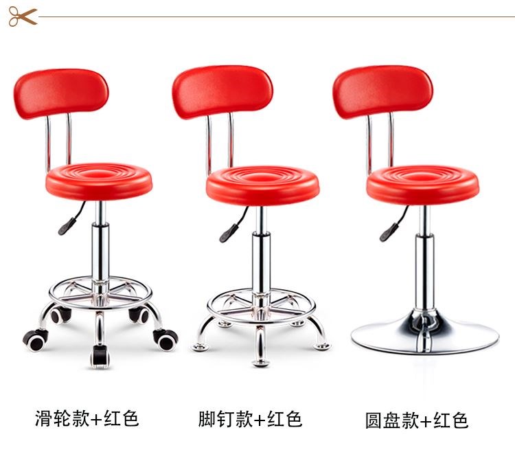 Barbershop ngoài trời đệm ghế nâng thanh phân ghế băng ghế dài và thấp duy nhất trở lại đệm nội thất nhà - Giải trí / Bar / KTV