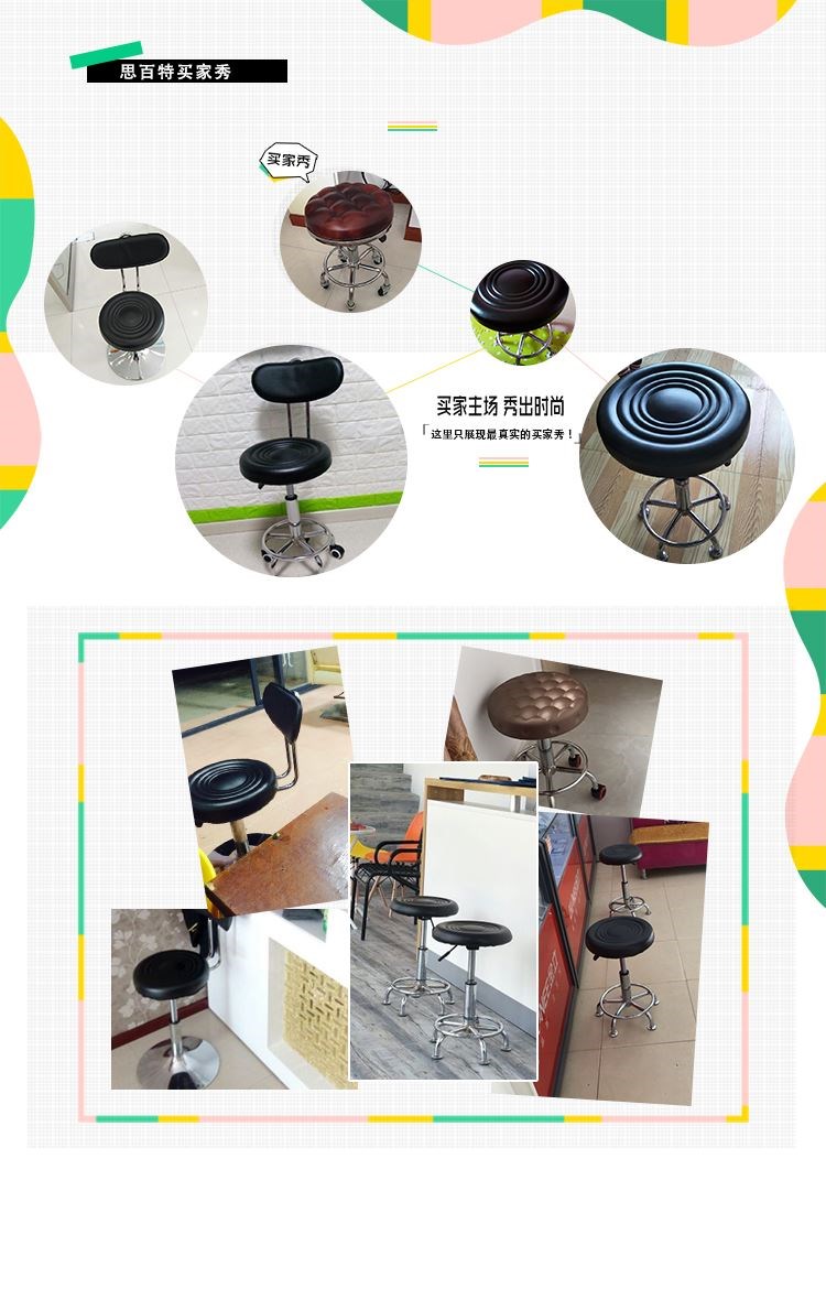 Barbershop ngoài trời đệm ghế nâng thanh phân ghế băng ghế dài và thấp duy nhất trở lại đệm nội thất nhà - Giải trí / Bar / KTV