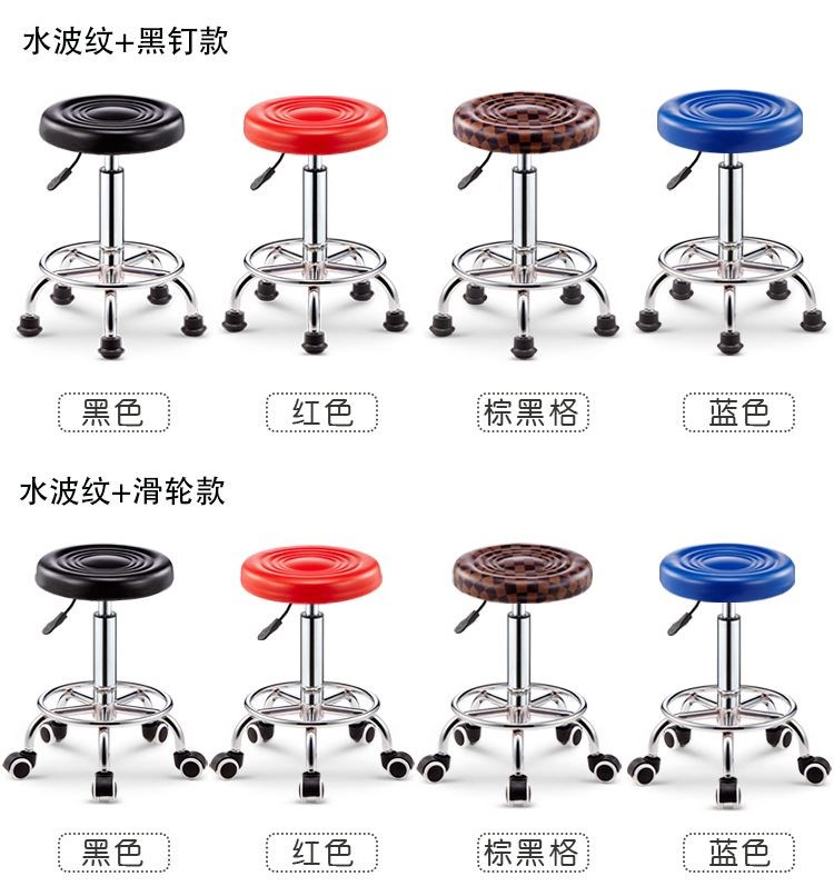 Barbershop ngoài trời đệm ghế nâng thanh phân ghế băng ghế dài và thấp duy nhất trở lại đệm nội thất nhà - Giải trí / Bar / KTV
