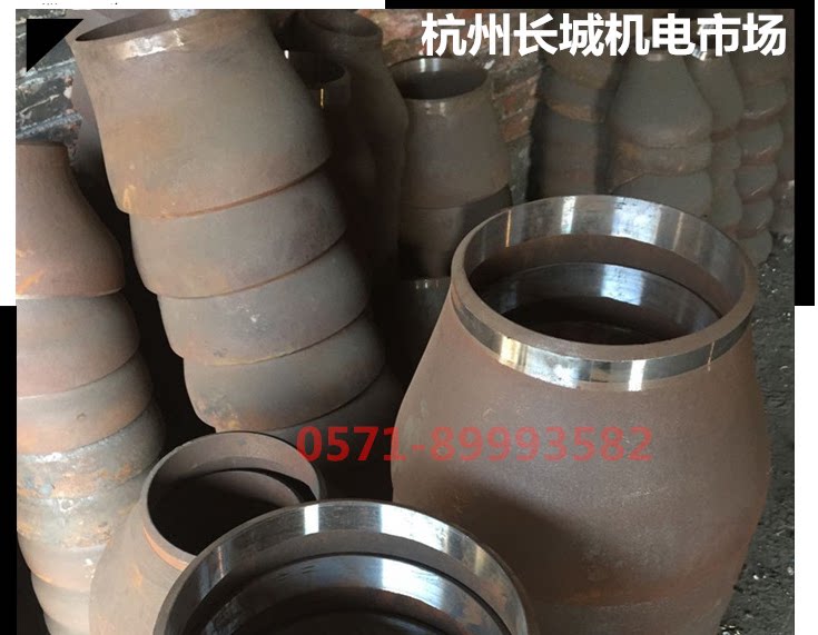 Ф20-Ф76 GB pressing size head welding size head Stamping size head Pipe welding diameter reduction