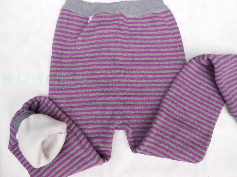 Pantalon collant Moyen-âge en coton - Ref 748348 Image 23