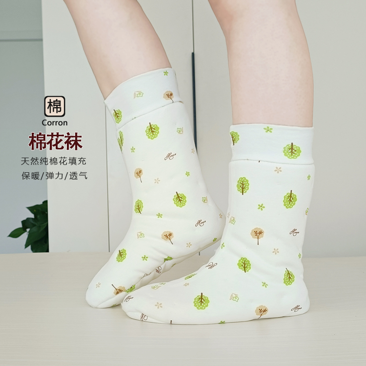 Thickened Short Cotton Socks, Handmade Cotton Socks, Unisex Foot Warmers, Spring, Autumn, and Winter Adult Warm Cotton Socks, Mid-Tube Warm Socks