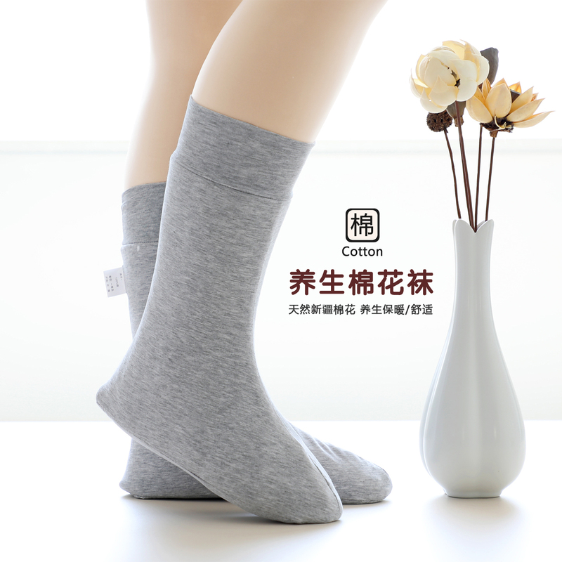 Thickened Short Cotton Socks, Handmade Cotton Socks, Unisex Foot Warmers, Spring, Autumn, and Winter Adult Warm Cotton Socks, Mid-Tube Warm Socks Thickened Short Cotton Socks, Handmade Cotton Socks, Unisex Foot Warmers, Spring, Autumn, and Winter Adult Warm Cotton Socks, Mid-Tube Warm Socks