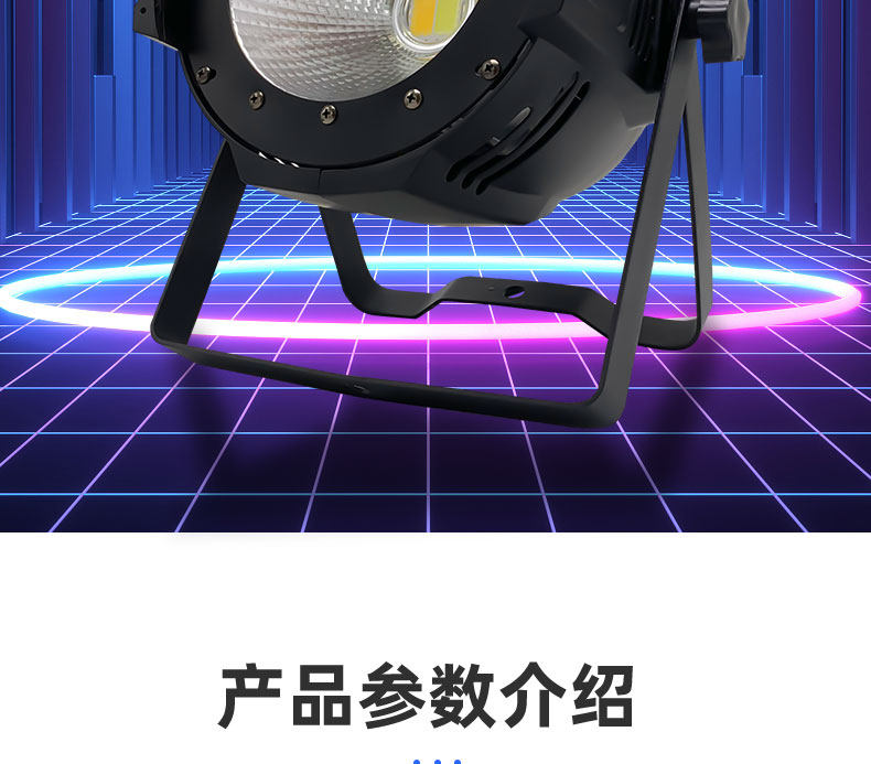 COB номиналом Light_04.jpg