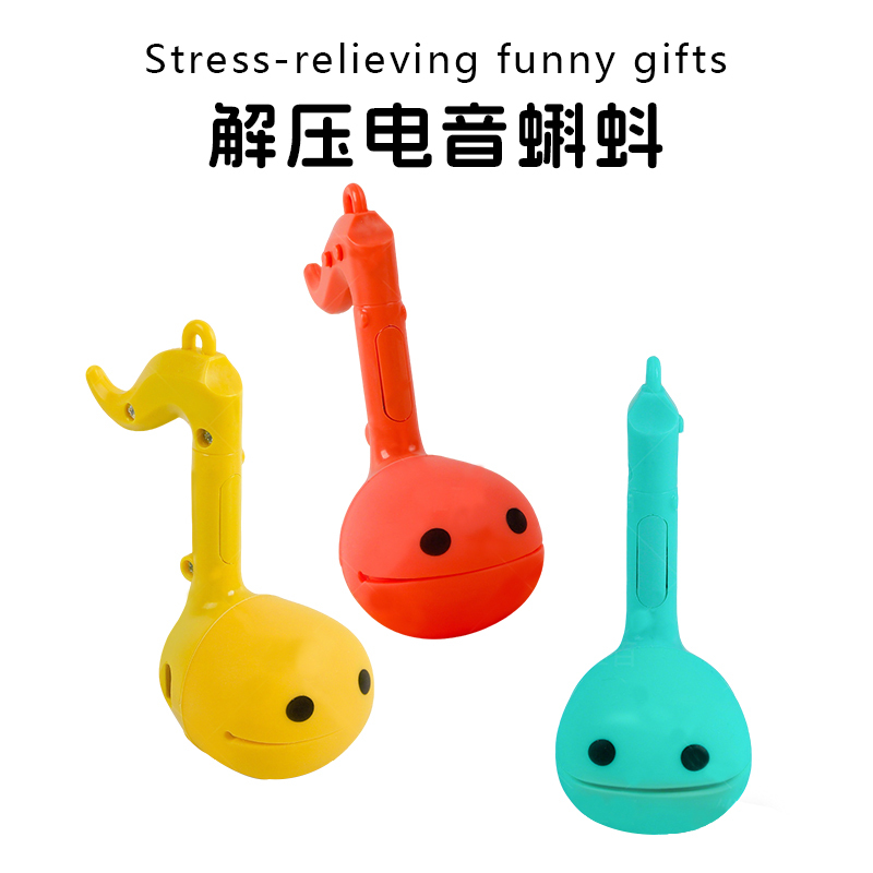Unzip and Play with the Quirky Toy as a Birthday Gift for Boys, Girlfriends, or Best Friends; a Unique and Practical Gadget for Couples