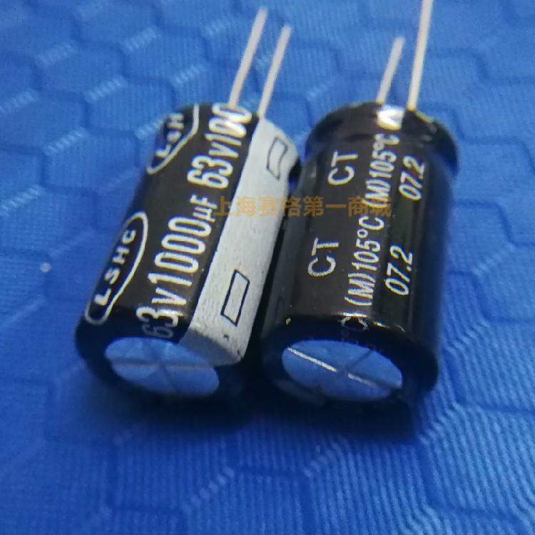 UCS2G470MHD6 Condensatore: Elettrolitico THT 47uF 400VDC 18x20mm ±20% NICHICON - Foto 6