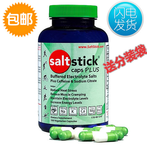 SaltStick Caps Plus salt pills reinforced version 100 slices per bottle of caffeine citric acid sodium