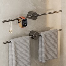 Bathroom towel bar without punching bathroom space aluminum towel bar minimalist light luxury single pole towel rack gun gray
