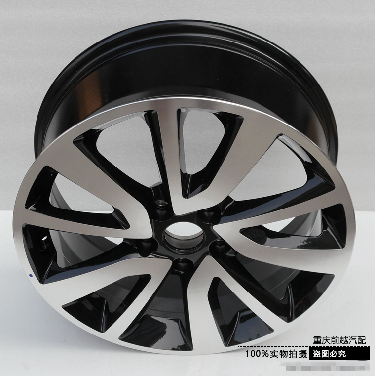 17 inch phong cảnh Dongfeng nhôm hợp kim nhôm bánh xe hợp kim nhôm vòng nhôm vành xe lốp xe vòng nhôm bánh xe chính hãng mâm ô tô giá rẻ