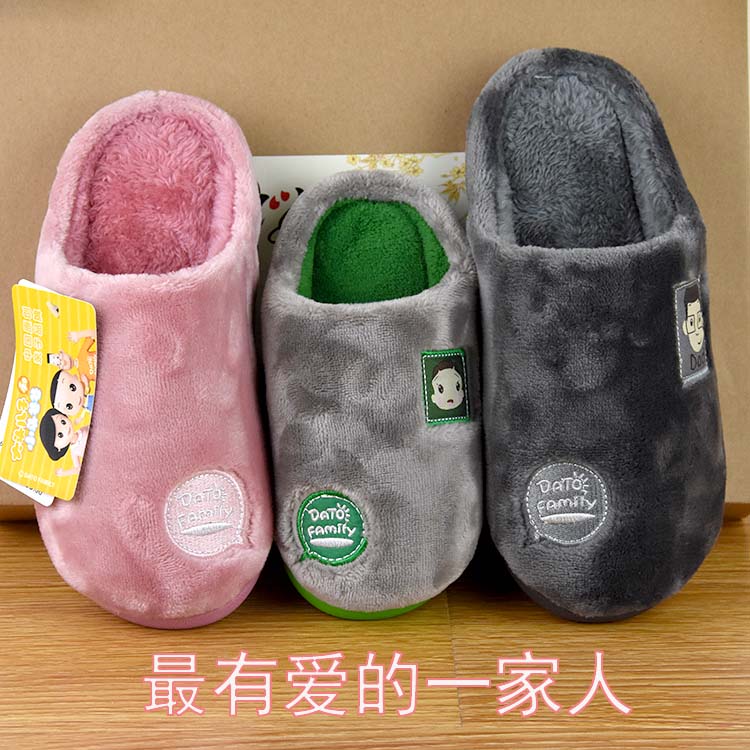Chaussons enfants en suède pour hiver - semelle caoutchouc - Ref 1005665 Image 6