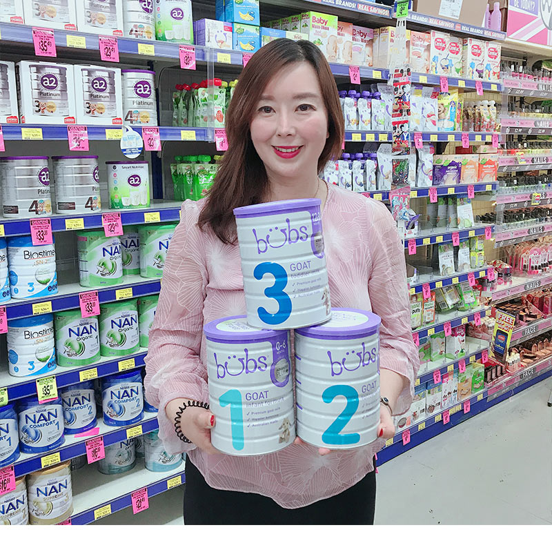 Australian Belle bubs goat milk powder baby 1 segment 2 segment 3 segment infant baby formula milk powder