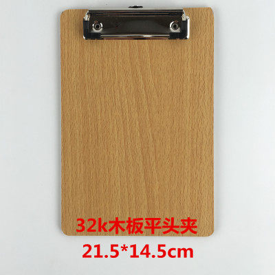 A4 board clip A5 writing pad board folder board A3 Board clip Cardboard Writing stationery menu clip Office supplies