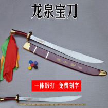 Taiji knife stainless steel soft knife ring knife semi-hard knife martial arts knife performance knife morning exercise heavy knife adult children unopened blade