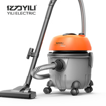 Yili 6238 vacuum cleaner high-power powerful household hotel commercial industrial dry and wet adjustable speed vacuum cleaner