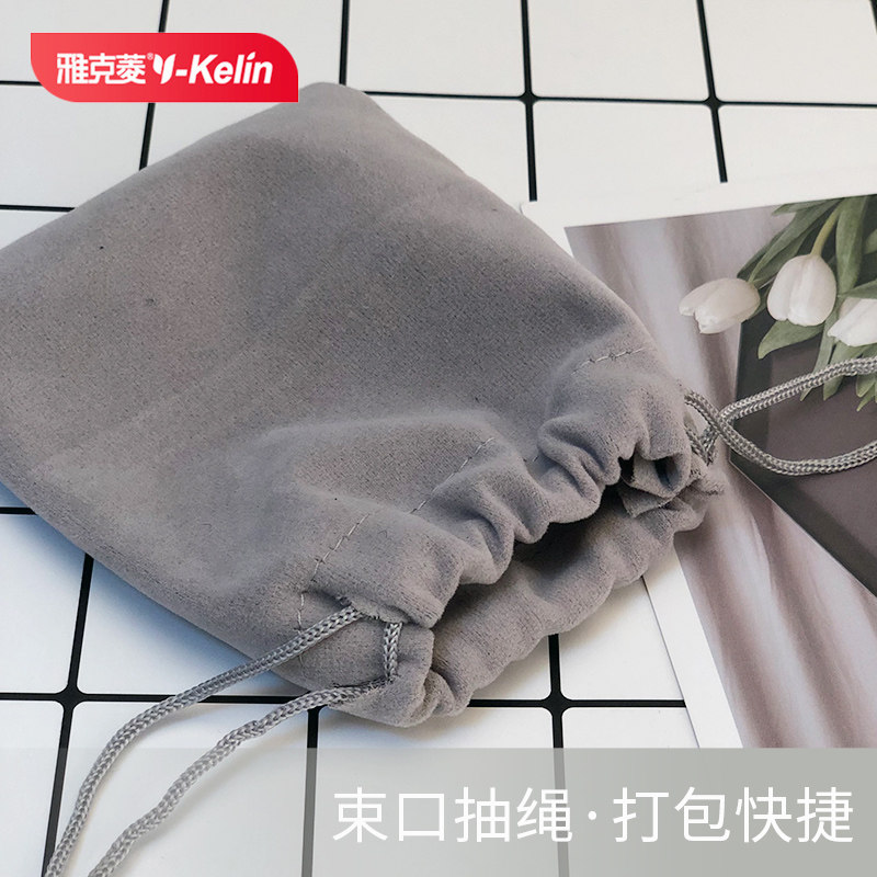 Orthodontic holder containing box cashier bag Sub-bag Sub-travel portable beam pockets Sub-pull rope pockets Bag bag