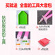 5d 거실 다이아몬드 페인팅 2025 New Square Diamond Full Diamond Nine Fish Cake Sticky Point 다이아몬드 크로스 스티치 현관 벽돌 및 석재 쇼